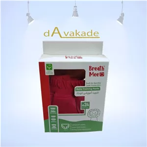 BREATH ME شورت آموزشی سایز L کد TP01