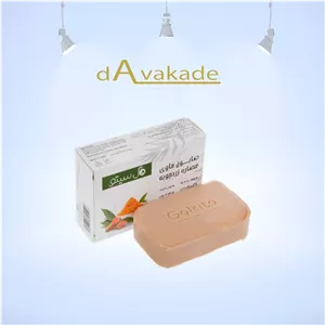 صابون عصاره زردچوبه گل سیتو