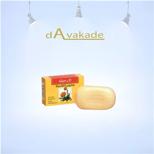 صابون کالاندولا  گل سیتو