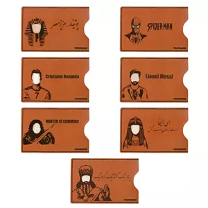 کاور کارت ملی