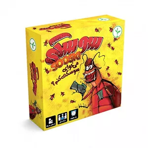 بازی سوسکی نهالک