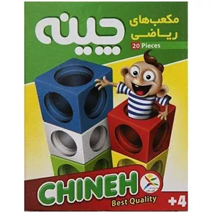 مکعب های ریاضی چینه آوای باران 20 عددی