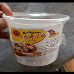 تخم بلدرچین تعداد دلخواه 