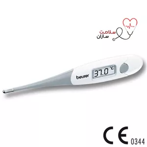 ترمومتر دیجیتالی بیورر مدل FT15/1