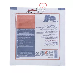 گاز استریل سروش 8 لایه