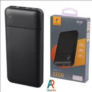 پاوربانک Sky Dolphin ظرفیت 10000 مدل SP32