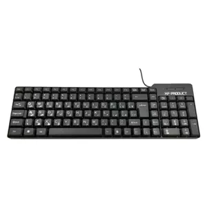 کیبورد ایکس پی-پروداکت مدل XP8000R