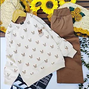 ست دخترانه کد 600