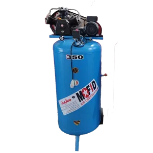 کمپرسور هوا (پمپ باد) 350 لیتری پیستونی مفید