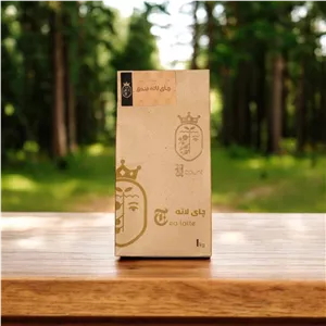 پودر چای لاته فندقی وایکونت