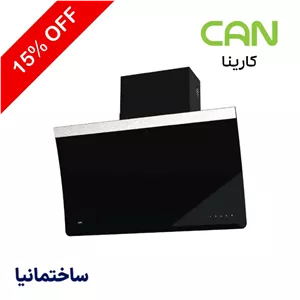 هود کن مدل کاریناCarina – مورب ۹۰ سانتی‌متر مشکی با موتور قوی و صدای کم