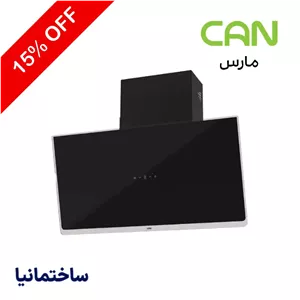 هود مورب کن مدل مارسMARS سایز 90 سانتی‌متر