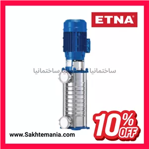 قیمت پمپ طبقاتی ETNA اتنا مدل KO-ST16 5-55واردکننده پمپ ETNA ترک + فروش به همکار