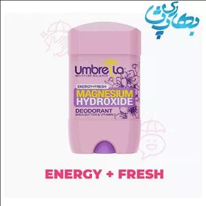 استیک ضدتعریق زنانه مدل FreshEnergy آمبرلا 75 میل