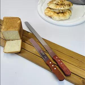 چاقو اره ایی دندانه درشت