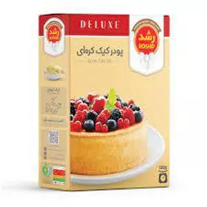 پودر کیک کره ایی رشد