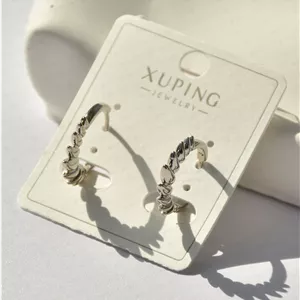 گوشواره حلقه‌ای فشن برند ژوپینگ XUPING