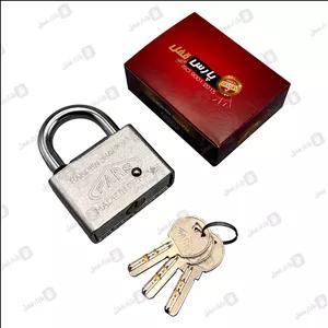 قفل آویز پارس 65cps روکش دار