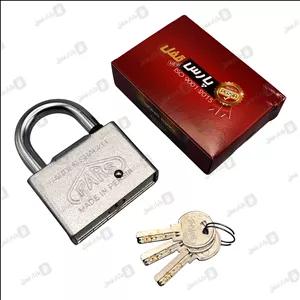 قفل آویز پارس 75cps روکش دار