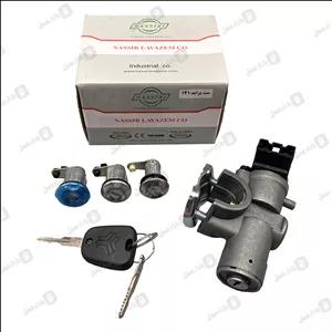 ست کامل 141 نصیر