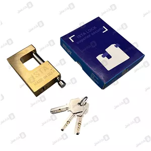 قفل کتابی ایساتیس برنجی 85