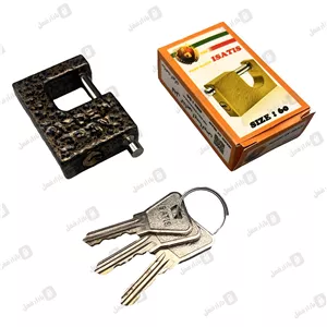 کتابی ایساتیس چدنی60