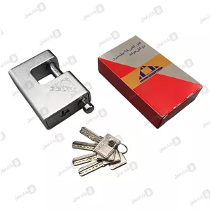 قفل کتابی دلتا بدون فنر 980