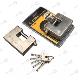 قفل کتابی سیزا طرح کوربین وکیوم