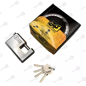 قفل کتابی کهن دوشیار 90
