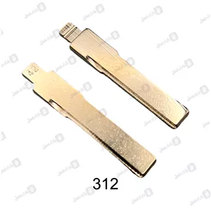 312 تیغه برلیانس تاشو KD-VVDI