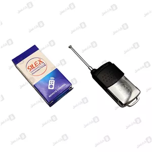 693 ریموت پارکینگ سایلکس لنیکس 433