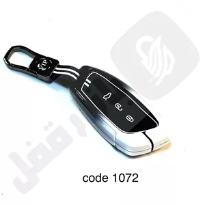 1072 کاور ریموت فلزی شاهین سفید مشکی اتومات