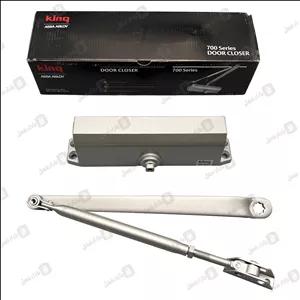 آرام بند درب کینگ اصلی سایز 720