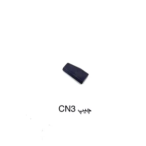 چیپ ایموبلایزر خودرو مدل CN3-46
