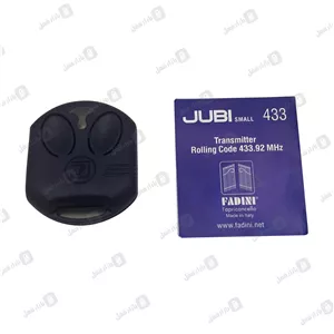 663 ریموت پارکینگ فادینی اسکار