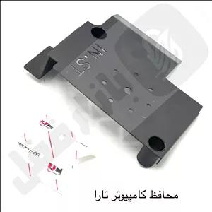 محافظ کامپیوتر تارا