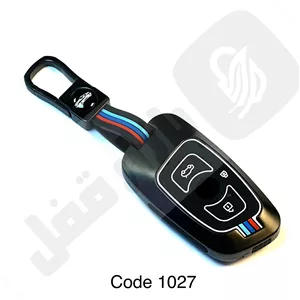 1027 کاور ریموت فلزی برلیانس