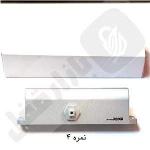 آرام بند درب ریوبی چینی نمره 4
