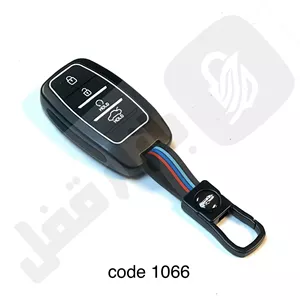 1066 کاور ریموت فلزی اپتیما اسپشیال
