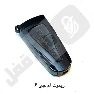 279 ریموت خودرو ام جی 6 اسمارت/MG6 اسمارت