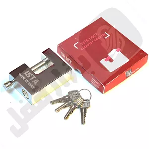 کتابی ایساتیس فولادی 100 دوشیار