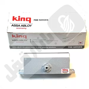 ارام بند درب کینگ چینی/king سایز 2