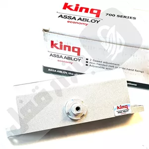 ارام بند درب کینگ چینی/king سایز 3