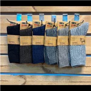 جوراب پشمی ساقدار مردانه