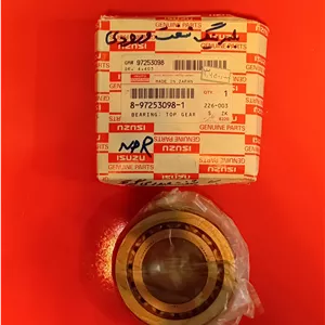 بلبرینگ شفت ورودی مناسب کامیونت ایسوزو 6 تن مدل 8972530981