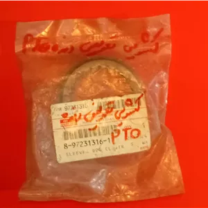 کشویی تعویض دنده PTOمناسب کامیونت ایسوزو 6تن مدل 8972313161