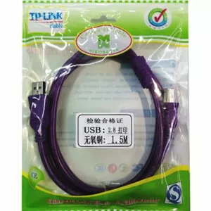 کابل افزایش بنفش TP-LINK USB2 TP-10M