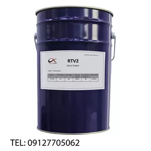 سیلیکون قالبگیری rtv2 (25 کیلویی)