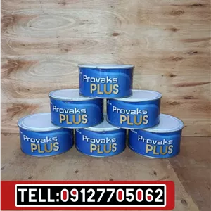 واکس جداکننده الکستر