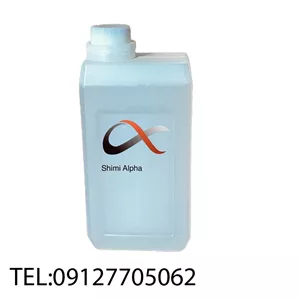 هاردنر سیلیکون